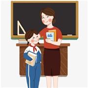Professeur particulier je donne des cours particuliers aux élèves de la primaire au lycée